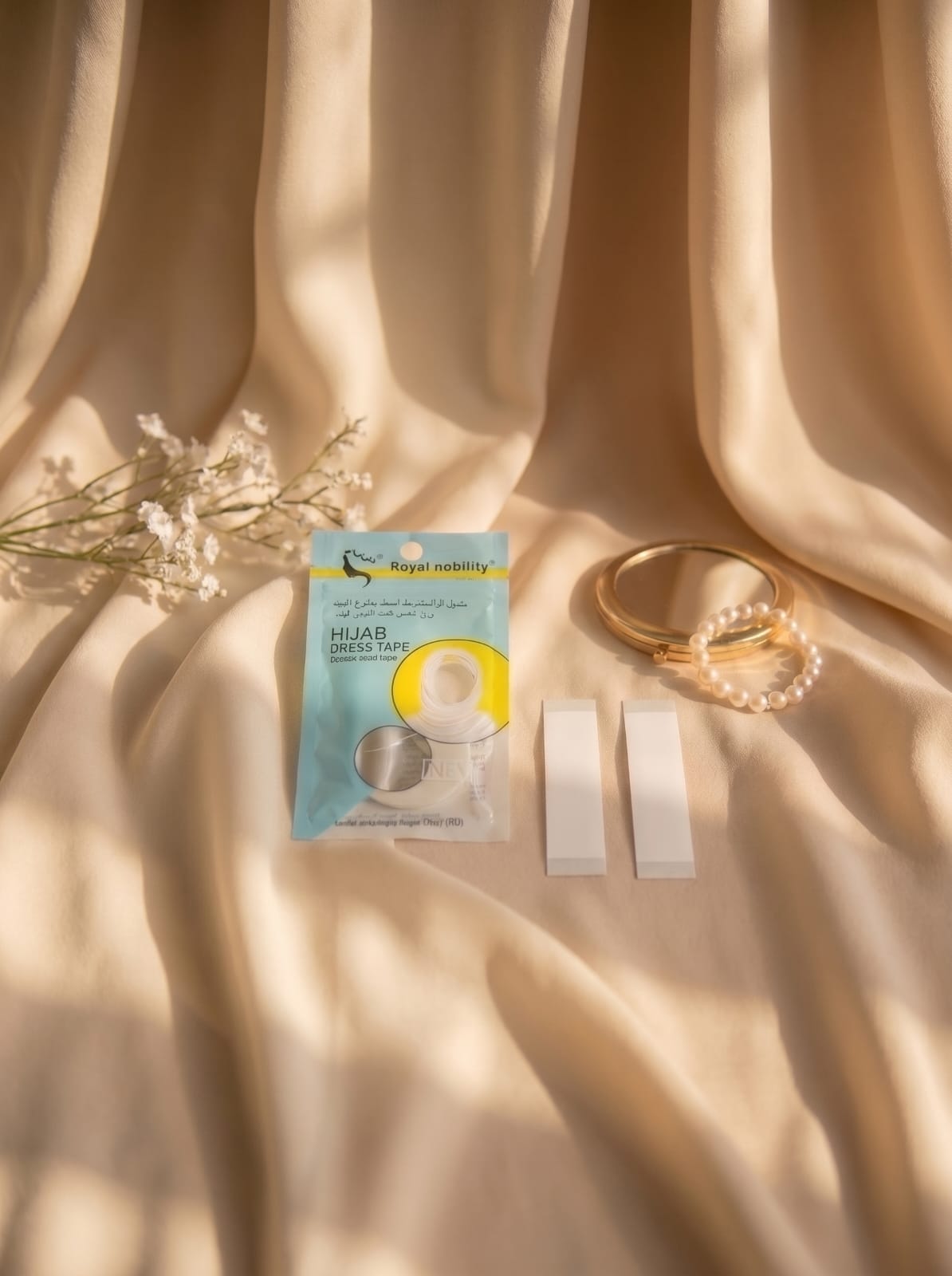 Double-Sided Hijab Dress Tape – Rida Online Store